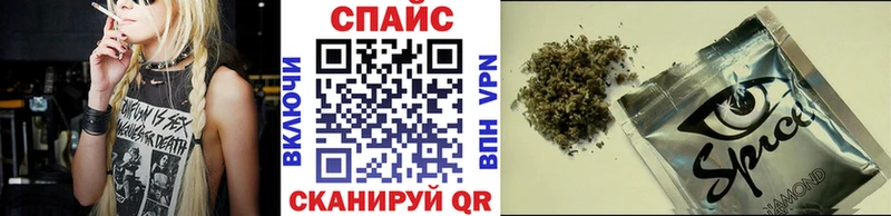 БУТИРАТ BDO  что такое наркотик  Сенгилей 