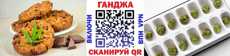 наркошоп  OMG онион  Еда ТГК конопля  Сенгилей 