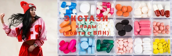 дмт Алзамай