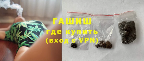 прущие крисы Покачи