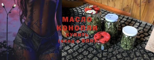 прущие крисы Алексеевка