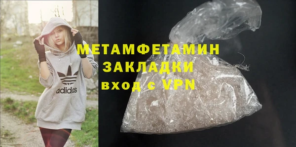 марки lsd Переславль-Залесский