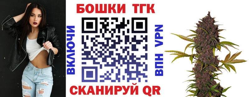 хочу   Сенгилей  mega ссылки  Канабис гибрид 